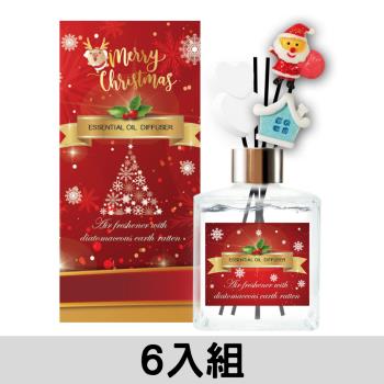 QIDINA 冬季限定聖誕硅藻土擴香瓶X6(200ml/8種香味任選)