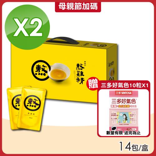 老協珍 熬雞精 42mlX14包X2盒