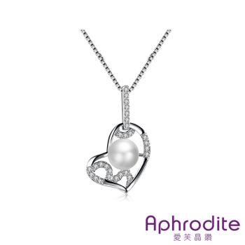 【Aphrodite 愛芙晶鑽】璀璨美鑽線條愛心珍珠造型項鍊 白金色