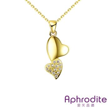 【Aphrodite 愛芙晶鑽】璀璨微鑲美鑽雙心造型項鍊 黃金色