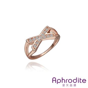 【Aphrodite 愛芙晶鑽】X美鑽造型水鑽戒指(白鑽玫瑰金色)