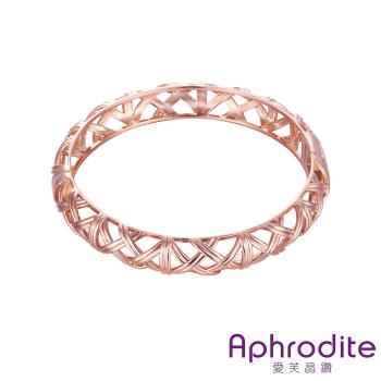 【Aphrodite 愛芙晶鑽】簡約歐美風時尚線條造型手環(玫瑰金色)
