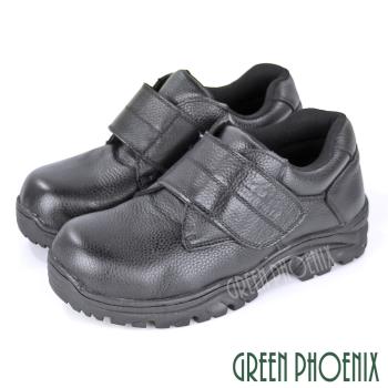 GREEN PHOENIX 男 鋼頭鞋 工作鞋 專業機能 真皮 透氣 沾黏式 防穿刺 寬楦N-10588