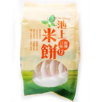 【池上鄉農會】池上米餅-椒鹽口味150公克(12小袋)/6包組
