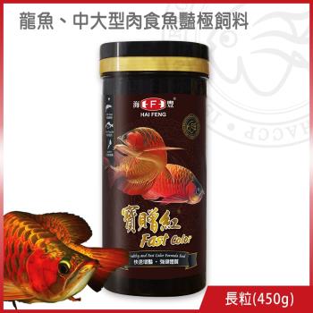 海豐龍魚飼料的價格推薦 21年10月 比價比個夠biggo