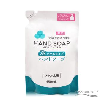 Cosmo Beauty 日本製抗菌泡泡洗手慕斯補充包450ml