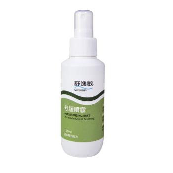 Sensimin 舒逸敏 舒緩噴霧120ml 