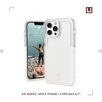 [U] iPhone 13 Pro Max 耐衝擊雙彩透明保護殼-白