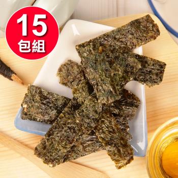 【王媽媽推薦】高鐵奢華小點鮮蝦堅果夾心海苔15包組