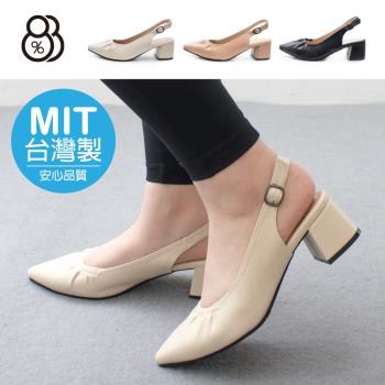 【88%】MIT台灣製 5.5cm跟鞋 優雅氣質抓皺 皮革尖頭粗跟鞋 婚禮鞋