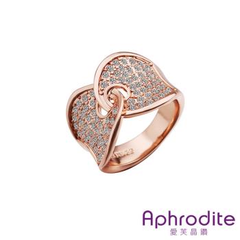 【Aphrodite 愛芙晶鑽】環釦造型水鑽戒指(玫瑰金色) 