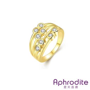【Aphrodite 愛芙晶鑽】縷空線條幾何美鑽造型戒指 黃金色