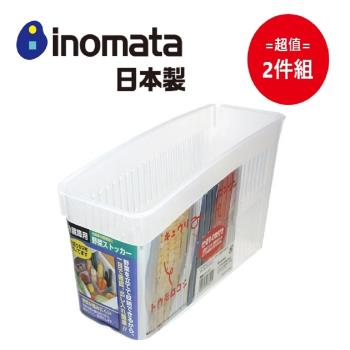 日本製 Inomata 蔬果分隔籃-超值2件組