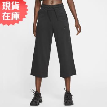 فن الخط ذو امتياز سطح المظهر الخارجي nike legging dames - thomashomesva.com