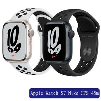 Apple Watch 7 Nike的價格推薦- 2022年3月| 比價比個夠BigGo