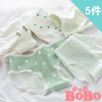  BoBo少女系 日系波點清新抹茶色 5件入 學生低腰棉質三角內褲