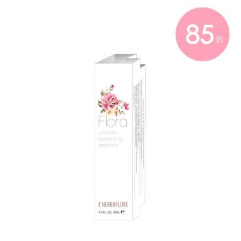 蕾舒翠花神百花肌密精華液的價格推薦 2021年11月 比價比個夠biggo