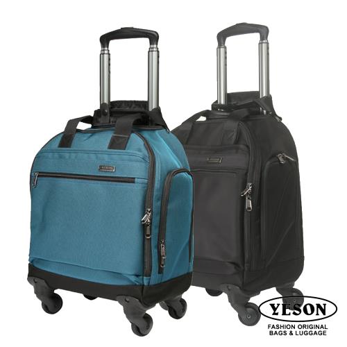 【YESON 永生】17吋 超輕量旅行輪袋/ 拉桿袋-(二色)