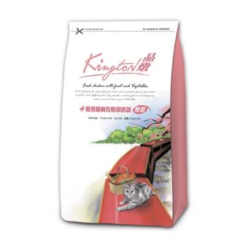 Kingston 晶燉 無穀貓糧 嫩煎雞胸佐輕甜時蔬 1.5kg