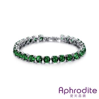 【Aphrodite 愛芙晶鑽】經典華麗璀璨鋯石排鑽造型手鍊 白金綠鑽