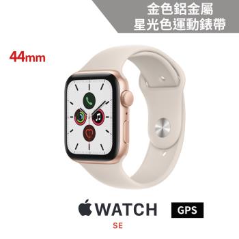 Apple Watch| 中華電信網路門市CHT.com.tw