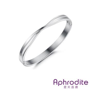 【Aphrodite 愛芙晶鑽】簡約流線造型鈦鋼手環 鋼色