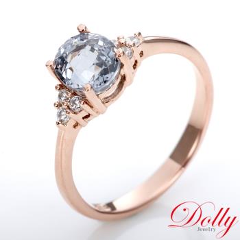 Dolly 14K金 天然湛藍色尖晶石 玫瑰金鑽石戒指 006