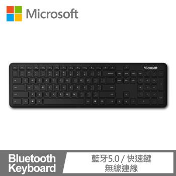 Microsoft微軟 精巧藍牙鍵盤