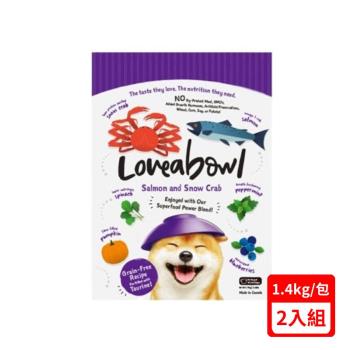 Loveabowl囍碗無穀天然糧-全齡犬-鮭魚&雪蟹 1.4kg/3.08lb (LBD-3014) X(2入組)