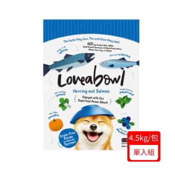 Loveabowl囍碗 無穀天然犬糧-全齡犬-鯡魚+鮭魚4.5KG/包