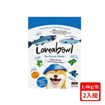 Loveabowl囍碗無穀天然糧-全齡犬-鯡魚&鮭魚 1.4kg/3.08lb (LBD-1014) X(2入組)(贈250g*2包-口味隨機)