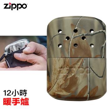 Zippo 懷爐12小時的價格推薦 21年11月 比價比個夠biggo