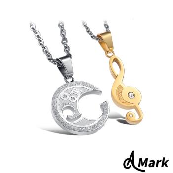 【A MARK】個性音符造型鈦鋼情侶項鍊 對鍊套組 (4款任選)