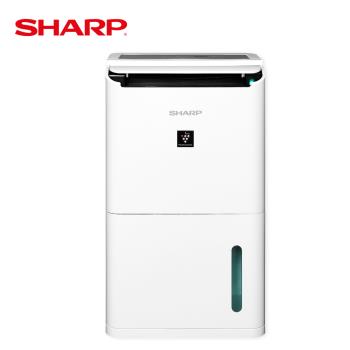 限時優惠價 SHARP夏普 一級能效8.5L自動除菌離子除濕機DW-L8HT-W