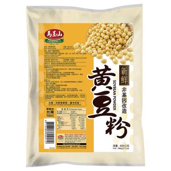 馬玉山 新鮮黃豆粉600g(包)