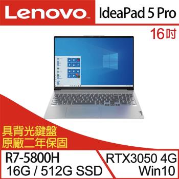 Lenovo聯想 Ideapad Slim 5 Pro 16吋 效能筆電 R7-5800H/16G/512G/RTX3050 82L5008HTW