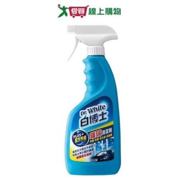 白博士玻璃PLUS清潔劑噴槍600ml【愛買】