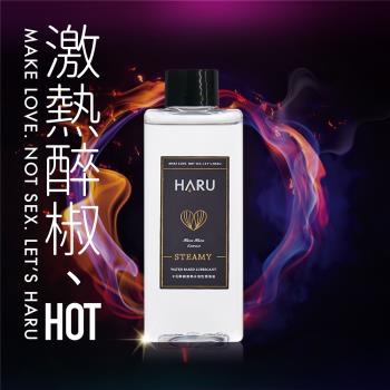 HARU含春 卡瓦醉椒激熱水溶性潤滑液