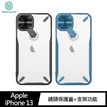NILLKIN Apple iPhone 13 炫鏡支架保護殼