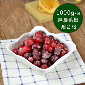 【幸美生技】美國鮮凍蔓越莓4公斤(贈草莓1公斤)( 無農殘檢驗通過)