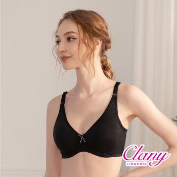 【可蘭霓Clany】 舒適無痕全罩包覆大罩杯微乳 C-E內衣  珍珠黑 6993-63