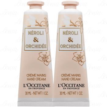 LOCCITANE 歐舒丹 橙花&蘭花護手霜(30ml)*2(公司貨)