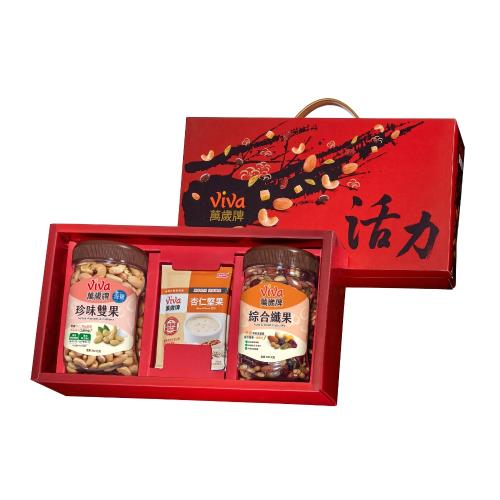 【萬歲牌】活力堅果禮盒(綜合纖果+珍味雙果加贈什穀杏仁堅果飲)