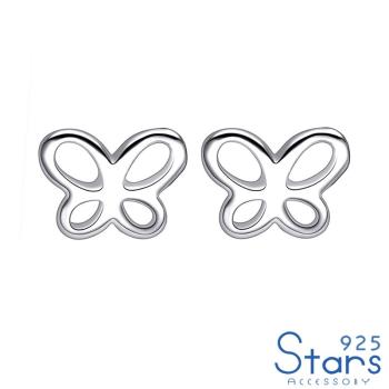 【925 STARS】純銀925縷空小蝴蝶造型耳釘 純銀耳釘 造型耳釘