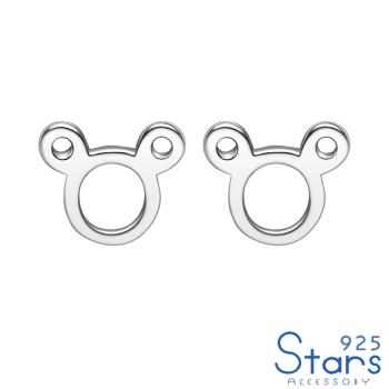 【925 STARS】純銀925可愛縷空圈圈造型耳釘 純銀耳釘 造型耳釘 