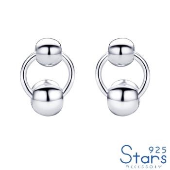 【925 STARS】純銀925環狀球球造型耳釘 純銀耳釘 造型耳釘 