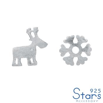 【925 STARS】純銀925小麋鹿與雪花造型耳釘 純銀耳釘 造型耳釘