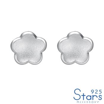 【925 STARS】純銀925小花造型耳釘 純銀耳釘 造型耳釘 