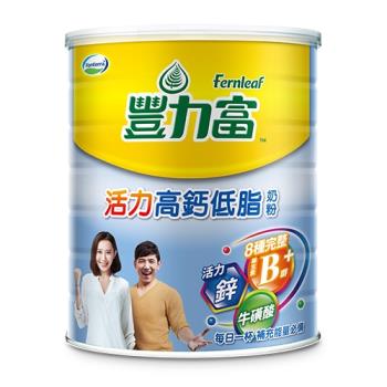 豐力富 活力高鈣低脂奶粉(1.5KG)【愛買】