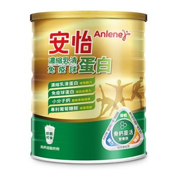 安怡濃縮乳清蛋白免疫球蛋白高鈣低脂奶粉1.4KG【愛買】
